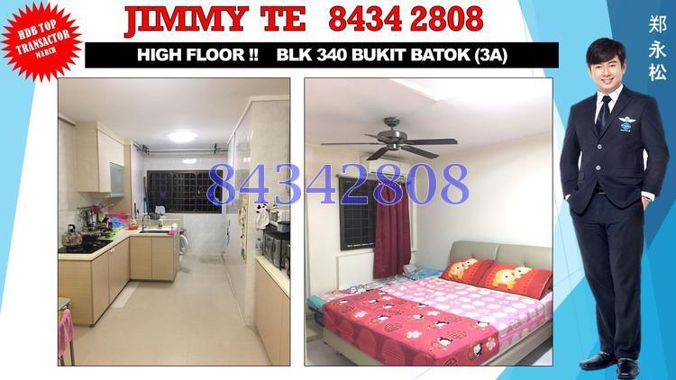 Blk 340 Bukit Batok Street 34 (Bukit Batok), HDB 3 Rooms #145880462